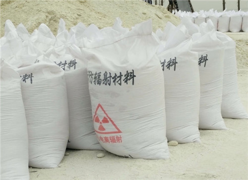 赣州直销硫酸钡砂 墙体地面防护硫酸钡