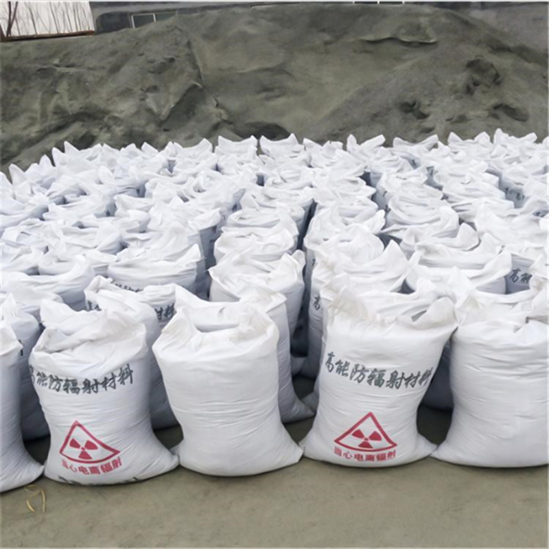 赣州防辐射硫酸钡砂的特性