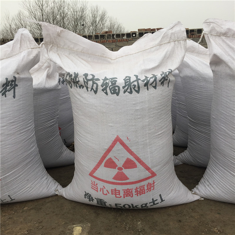 赣州防辐射硫酸钡砂生产厂家