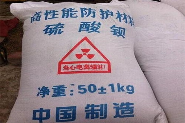 赣州硫酸钡砂生产厂家