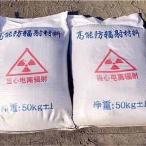 赣州高性能防护硫酸钡